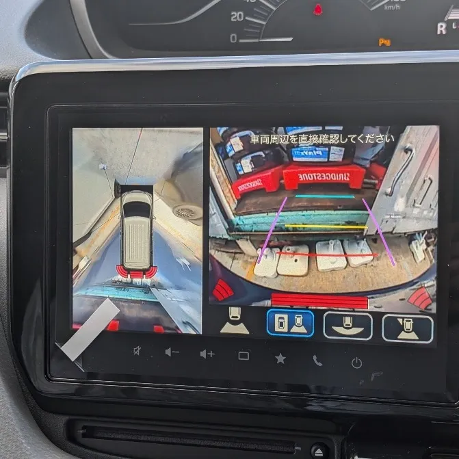 第2段　この世に1台しかないお車が完